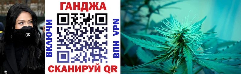 Наркошоп Вилюйск Каннабис КОКАИН ГАШИШ А ПВП Амфетамин Галлюциногенные грибы mega как зайти Меф мяу мяу