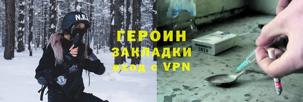 кокс Дмитровск