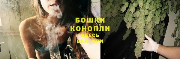 гашиш Заволжск