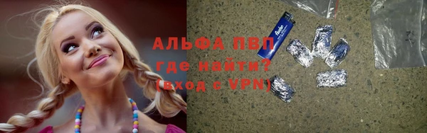 кокс Дмитровск