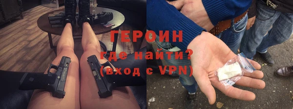 гидропоника Гусь-Хрустальный