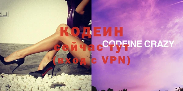 кокс Дмитровск