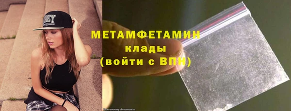 кокс Дмитровск