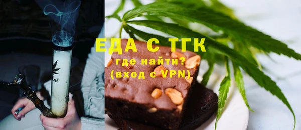 твердый Дмитров
