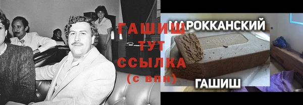 каннабис Елабуга