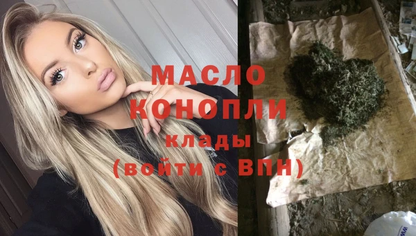кокс Дмитровск