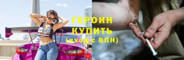 твердый Дмитров