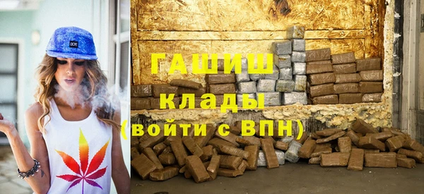 твердый Дмитров