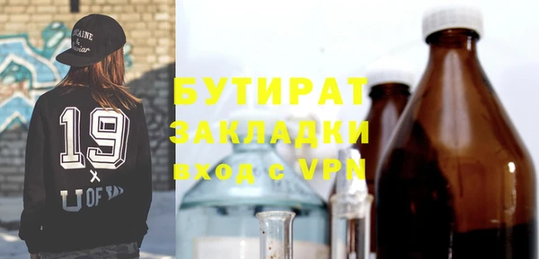 твердый Дмитров