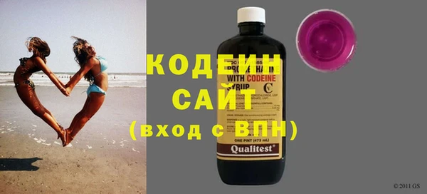 кокс Дмитровск