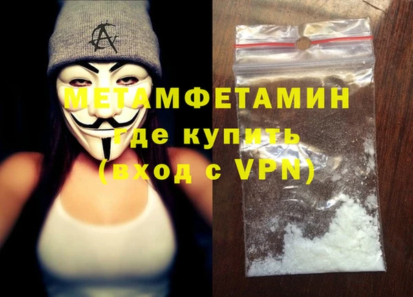 каннабис Елабуга