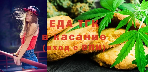 твердый Дмитров