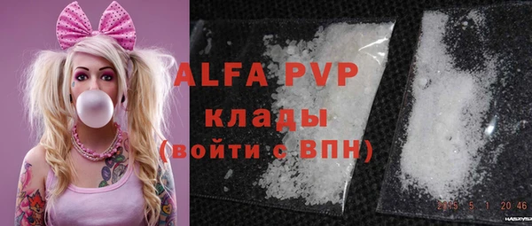 кокс Гусиноозёрск