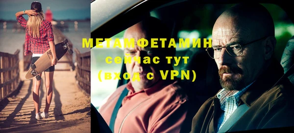 бутик Заволжье