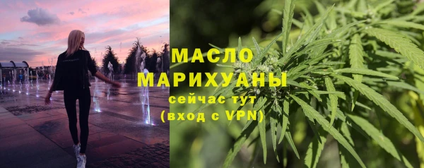кокс Гусиноозёрск