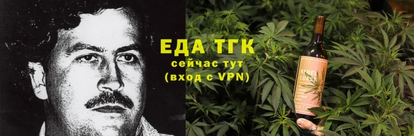 твердый Дмитров