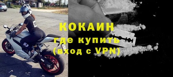 кокс Дмитровск