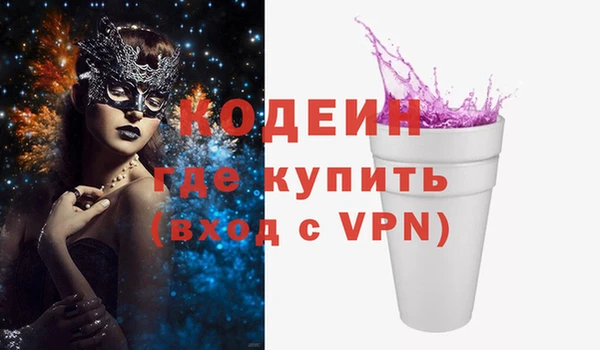 кокс Дмитровск